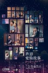 影片海报