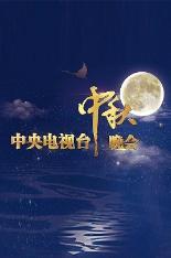 影片海报