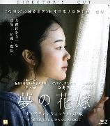 影片海报