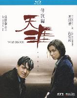 影片海报