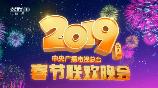 影片海报