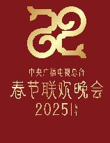 影片海报