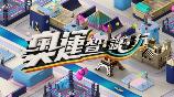 影片海报