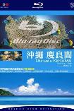 影片海报