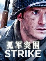 影片海报