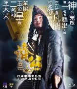 影片海报