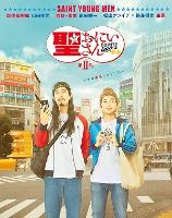 影片海报