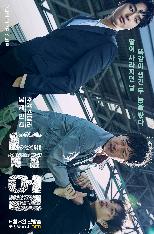 影片海报