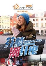 影片海报