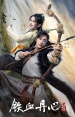 影片海报