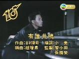 影片海报