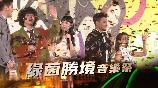 影片海报