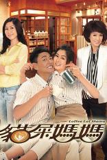 影片海报