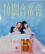 影片海报