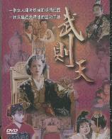 影片海报