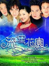 影片海报