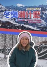 影片海报