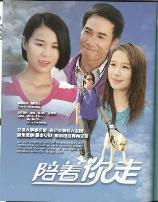 影片海报