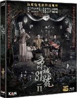 影片海报