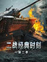 影片海报