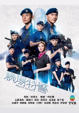 影片海报