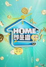 影片海报