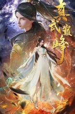 影片海报