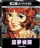 影片海报