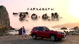 影片海报