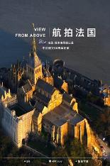 影片海报