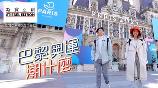 影片海报