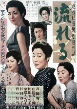 影片海报