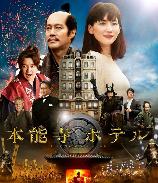 影片海报