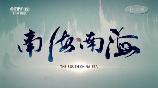 影片海报