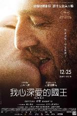 影片海报