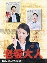 影片海报