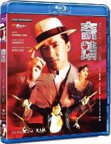 影片海报