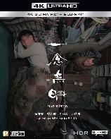 影片海报