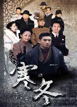 影片海报