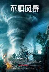 影片海报