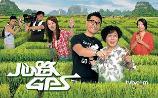 影片海报