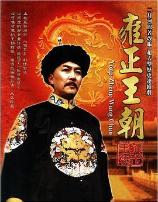 影片海报