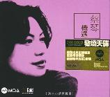 影片海报