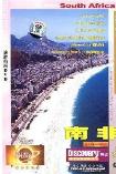 影片海报