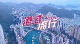 影片海报