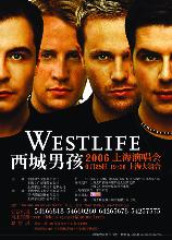影片海报