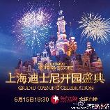 影片海报