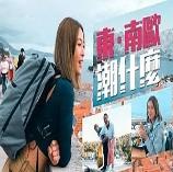 影片海报