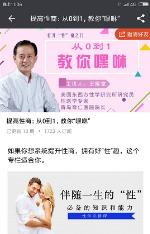 影片海报