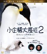 影片海报
